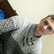 ���������� ������, ���� ������� ������, 31 ���, ������������ ��� ������, ����� � ���������, c�������� ���������, ���������