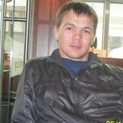  ,   Nik, 39 ,   
