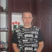 ���������� ��������, ���� ������� �����, 44 ����, ������������ ��� ������, ����� � ���������, c�������� ���������, ���������