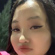  ,  , 20