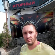  ,   , 38 ,   ,   , c 