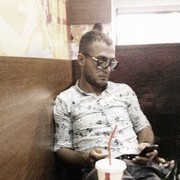  ,   Pash, 29 ,   ,   , c 