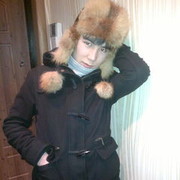 ���������� ������, ���� ������� �����, 33 ����, ������������ ��� ����� � ���������, c�������� ���������