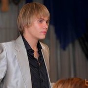 ���������� ������, ���� ������� ����, 33 ����, ������������ ��� ������, ����� � ���������, c�������� ���������