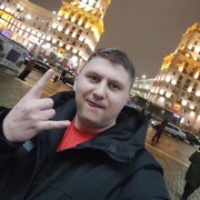  Warszawa,   Sergey, 37 ,   ,   