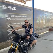  ,   , 46 ,   