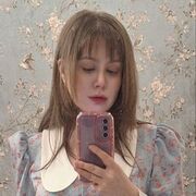 ���������� ������������, ����