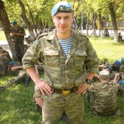 ���������� �����, ���� ������� ����, 34 ����, ������������ ��� ������, ����� � ���������, c�������� ���������, ���������