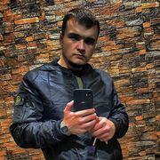 ���������� �������, ���� ����� ����, 23 ����, ������������ ��� ����� � ���������, c�������� ���������