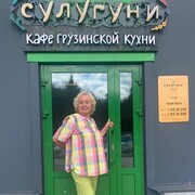 ���������� �����, ���� ������� �������, 72 ����, ������������ 