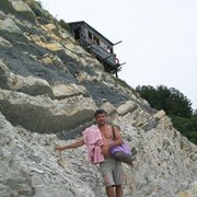 ���������� ���������, ���� ������� �����, 53 ����, ������������ ��� ������