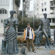 ���������� �������, ���� ������� Camier, 47 ���, ������������ ��� ������, ����� � ���������, c�������� ���������, ���������