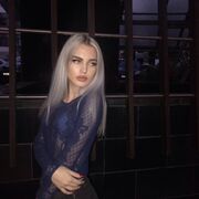 ���������� �����-����, �����