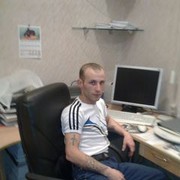  ,   Roman, 39 ,  