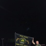 ���������� �����������, ���� ������� ������, 40 ���, ������������ ��� ������, ����� � ���������, c�������� ���������