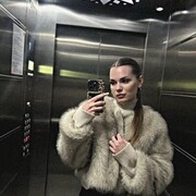 ���������� �������, ��������