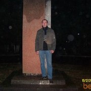  ,   9262868131, 39 ,     , c 
