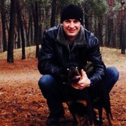 ���������� �����, ���� ������� ������, 44 ����, ������������ ��� ������, ����� � ���������, c�������� ���������, ���������