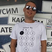 ���������� ������, ���� ������� ����, 45 ���, ������������ ��� ������, ����� � ���������, c�������� ���������, ���������