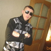 ���������� �����������, ���� ������� �������, 33 ����, ������������ ��� ����� � ���������, c�������� ���������