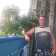 ���������� �����, ���� ������� ����, 42 ����, ������������ ��� ������, ����� � ���������, c�������� ���������