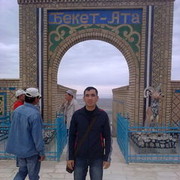  ,   Koblan, 43 ,   