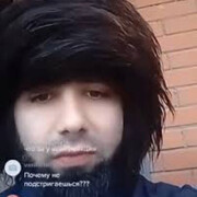 ���������� ����-�����, ������ �������, 18