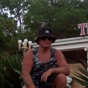 ���������� ������-��-����, ���� ������� ���������, 68 ���, ������������ ��� ������, ����� � ���������