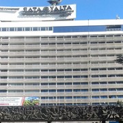 ���������� �����������, ���� ������� ���������, 45 ���, ������������ ��� ������, ����� � ���������, c�������� ���������