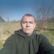 ���������� �����, ���� ������� �����, 44 ����, ������������ ��� ������, ����� � ���������