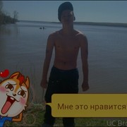 ���������� ������, ���� ������� �����, 37 ���, ������������ ��� ������, ���������