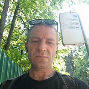 ���������� ������, ���� ������� ����, 41 ���, ������������ ��� ����� � ���������, c�������� ���������