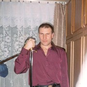  ,   , 57 ,   