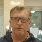 ���������� ������-��-����, ���� ������� ��, 61 ���, ������������ ��� c�������� ���������