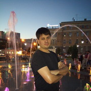 ���������� �������, ���� ������� �������, 46 ���, ������������ ��� ������, ����� � ���������, c�������� ���������