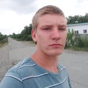 ���������� �����������, ���� ����� ������, 25 ���, ������������ ��� ������, ����� � ���������