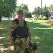 ���������� �����-���������, ���� ������� �������, 44 ����, ������������ 