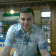 ���������� �����-���������, ���� ������� �����, 36 ���, ������������ ��� ������