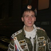 ���������� ������������, ���� ������� �������, 36 ���, ������������ ��� ������, ����� � ���������, c�������� ���������