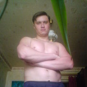 ���������� ��������, ���� ������� ������, 44 ����, ������������ ��� ������, ����� � ���������, c�������� ���������