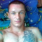  ,   Andrey, 43 ,   