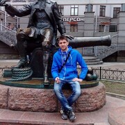 ���������� ������, ���� ����� �����, 25 ���, ������������ ��� ������, ����� � ���������