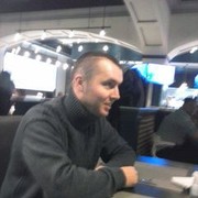 ���������� ����, ���� ������� ������, 43 ����, ������������ ��� ����� � ���������, c�������� ���������