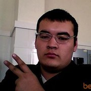  ,   LEVIN, 39 ,   