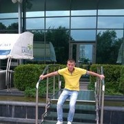 ���������� ������, ���� ������� �����, 33 ����, ������������ ��� ������