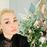 ���������� �������, �����