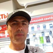 ,   EMRE, 44 ,   c 
