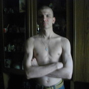 ���������� ������, ���� ������� �������, 43 ����, ������������ ��� ������, ����� � ���������, c�������� ���������