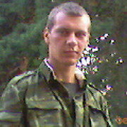 ���������� �����, ���� ������� 5687275, 39 ���, ������������ 