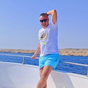 ���������� �����, ���� ������� �������, 44 ����, ������������ ��� ������, ����� � ���������